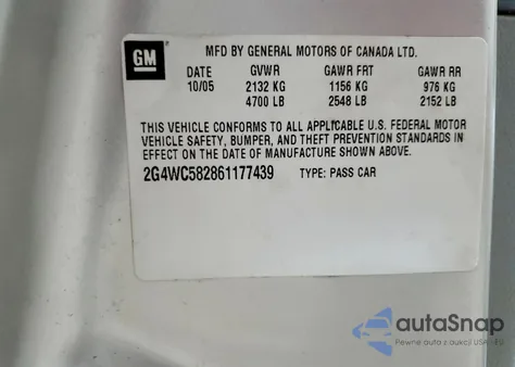 2006 Buick Lacrosse Cx из США, поврежденный, VIN 2G4WC582861177439